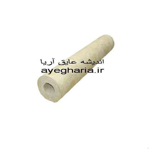 پشم سنگ لوله ای 1.4-1 اینچ ضخامت 2.5 سانت Rockwool Pipe Insulation